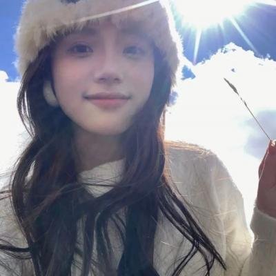 醉后大丈夫