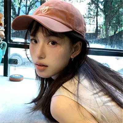 你是我的勇气